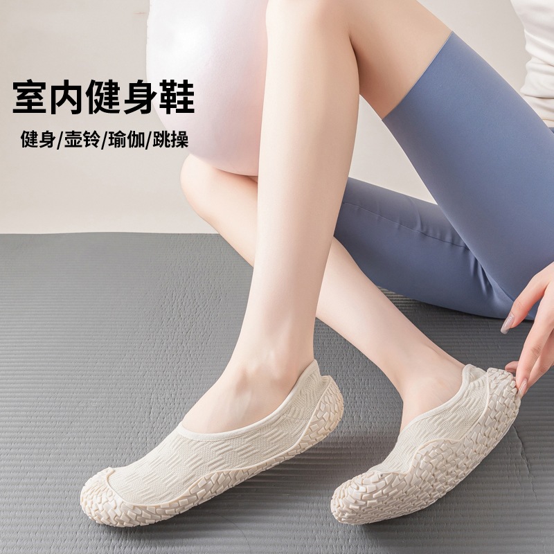 Women's Non-Slip Barefoot Yoga - Pilates Yoga And Barre recensione e prezzo